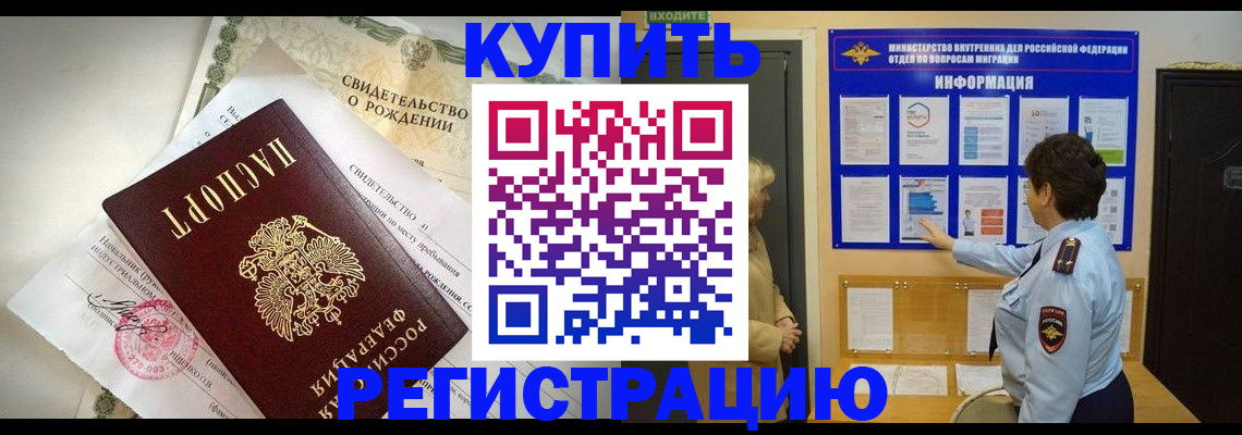 форма 3 в Карабаново